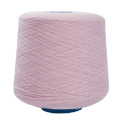 Cashmere Knitting Yarn 100% cashmere scarf shawl yarn